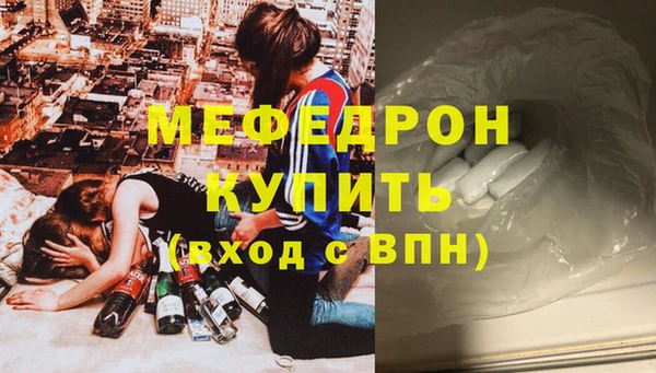 a pvp Горнозаводск