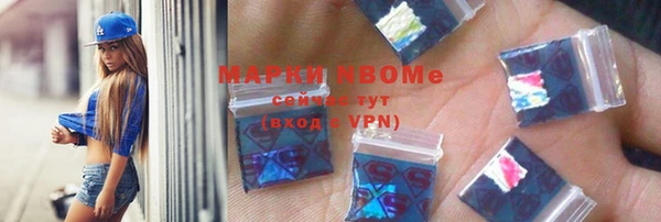 дурь Горно-Алтайск