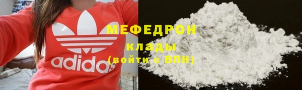 дурь Горно-Алтайск