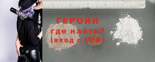 таблы Вязники
