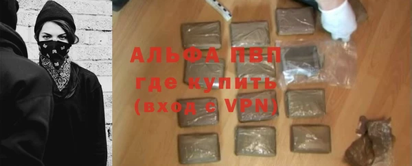 таблы Вязники