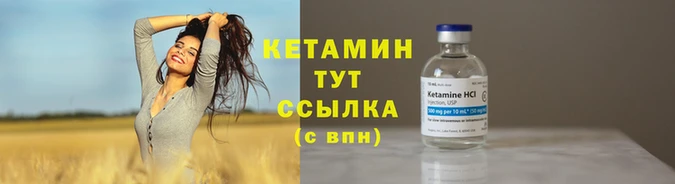 кокаин премиум Горняк