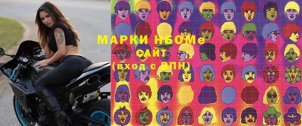 таблы Вязники