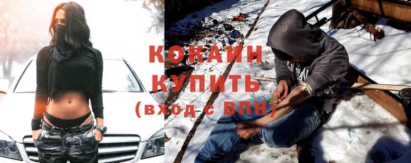 a pvp Горнозаводск