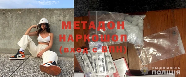 a pvp Горнозаводск