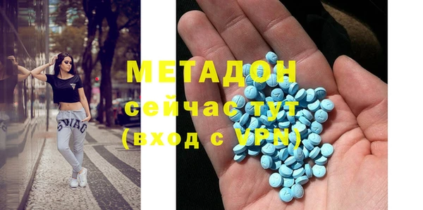 таблы Вязники