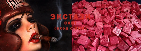a pvp Горнозаводск
