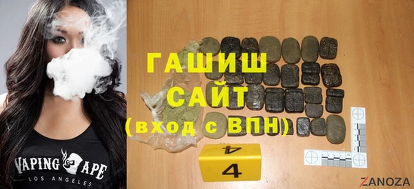 таблы Вязники