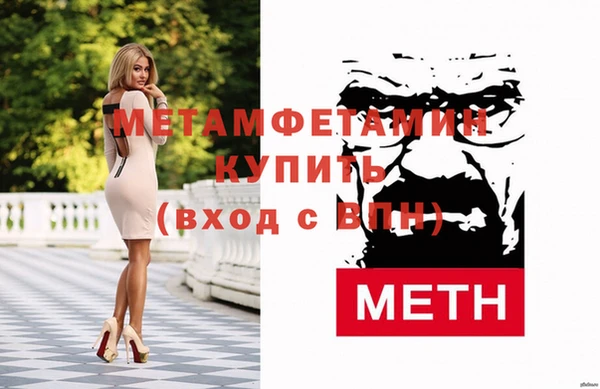 таблы Вязники