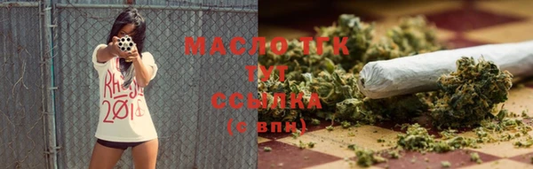 кокаин премиум Горняк
