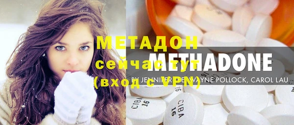 таблы Вязники