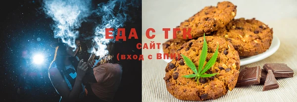 таблы Вязники
